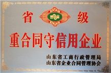 Certificate 01