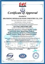 Certificate 02