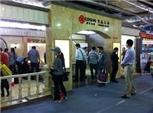 Qingdao Stone Fair 2013