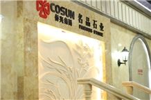 Qingdao Stone Fair 2013
