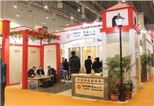 XIAMEN STONE FAIR 2014