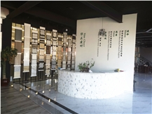 Nanan Sino Cheer Building Material Co.,Ltd