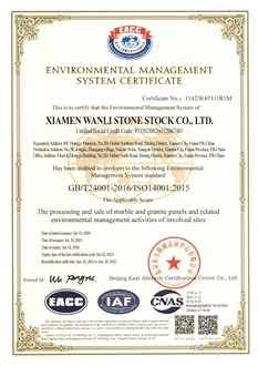 ENVIRONMENTAL MANAGEMENT  SYSTEM CERTIFICATE