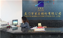 OfficePhoto