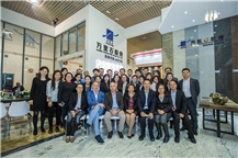 XIAMEN STONE FAIR 2016