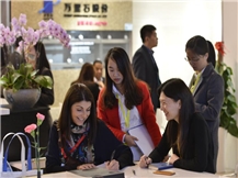 XIAMEN STONE FAIR 2017