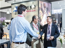 XIAMEN STONE FAIR 2018