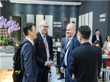 XIAMEN STONE FAIR 2018
