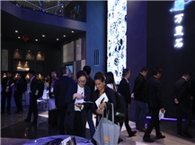 XIAMEN STONE FAIR 2019