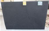 Stone Slabs