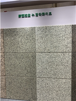 Xiamen Guozhu Import & Export Co., Ltd.
