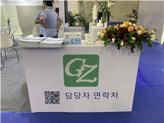 XIAMEN STONE FAIR 2023
