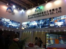 XIAMEN STONE FAIR 2014
