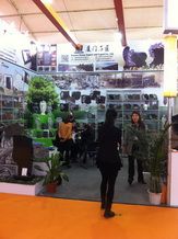 XIAMEN STONE FAIR 2014