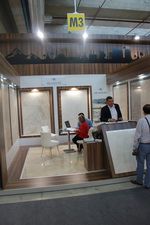 CNR Natural Stone 2014