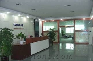 Dongguan COHUI Industrial Materials CO.LTD