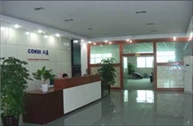 Dongguan COHUI Industrial Materials CO.LTD