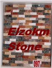 Elzokm Stone