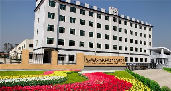Hubei Little Ant Diamond Tools Co.,Ltd
