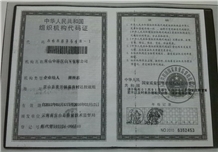 Organization code
