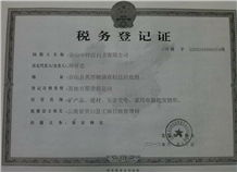 Tax registration certificate