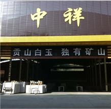 Zhongxiang Stone Co. Ltd.