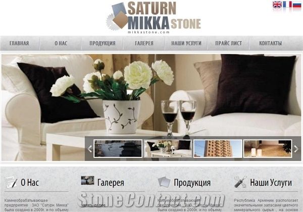 Saturn-Mikka Stone CJSC
