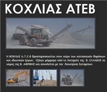 KOHLIAS S.A 