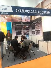 XIAMEN STONE FAIR 2014