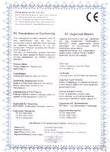 CE Quality Certificate