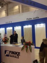 XIAMEN STONE FAIR 2014