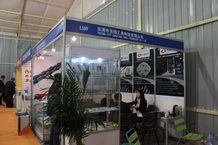 XIAMEN STONE FAIR 2014