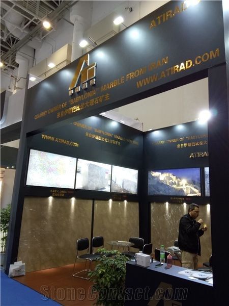 ATIRAD Sang Pars Co.
