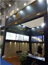 ATIRAD Sang Pars Co.