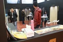 XIAMEN STONE FAIR 2014