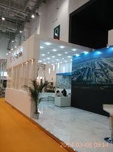 XIAMEN STONE FAIR 2014