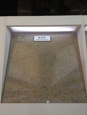 XIAMEN STONE FAIR 2014