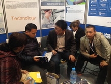XIAMEN STONE FAIR 2014