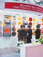 XIAMEN STONE FAIR 2014