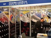 XIAMEN STONE FAIR 2014