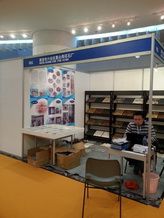 XIAMEN STONE FAIR 2014