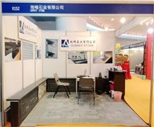 XIAMEN STONE FAIR 2014