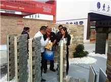 XIAMEN STONE FAIR 2014