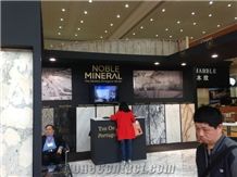 XIAMEN STONE FAIR 2015