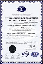 ISO14001
