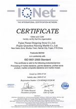 ISO9000