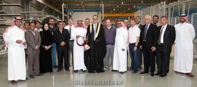 Saudi Marble & Granite Factory Co. Ltd. (SMG)