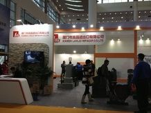 XIAMEN STONE FAIR 2014