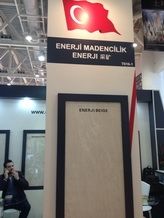 XIAMEN STONE FAIR 2014