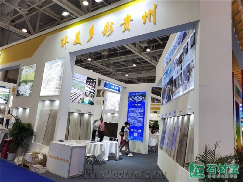 Guizhou Wood Grain Stone Development Co., Ltd.